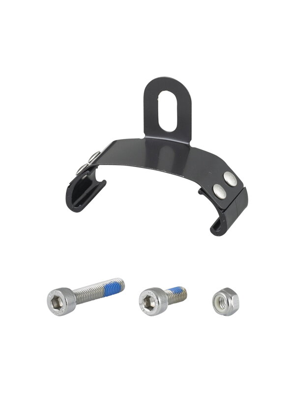 Bontrager NCS 55 mm Fender Alloy Rear Hanger - Grey